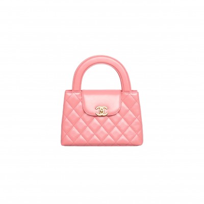 CHANEL MASTER MINI SHOPPING BAG AS4416 (19*13*7cm)